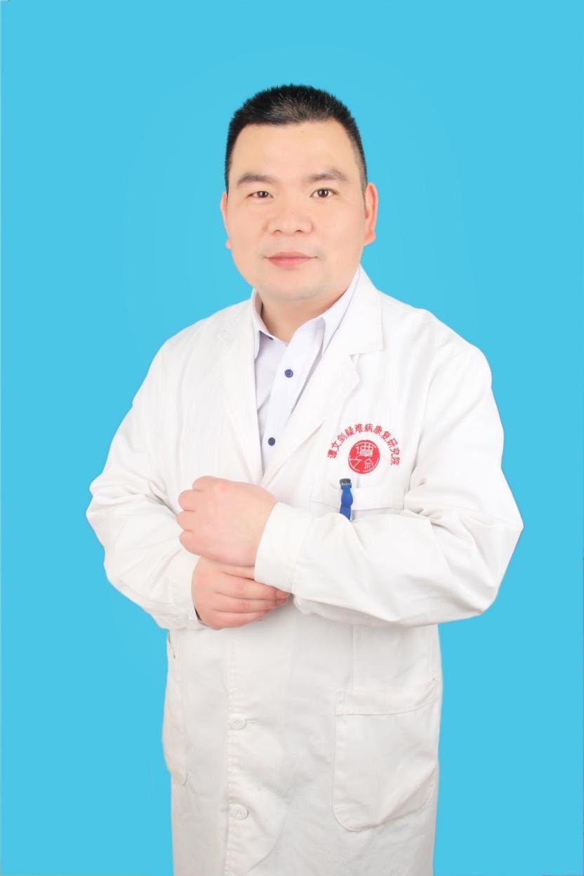 李德广